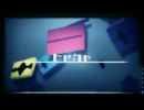 「ヒビカセ」歌ってみた【shiyou】