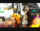 20150331 暗黒放送　第三回まな部　奈良編 (03)