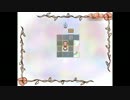 【幻想乙女のおかしな隠れ家】おかしなお菓子の家で待つものとは!?Part4