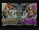 3月9日　BBCP2.0HWB：FT5　コレル（IZ）　vs　まぶかぷ（RE）