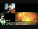 【アイマス×信長の野望・創造PK】ウサミンと山梨音無意味なし part9