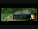 寡黙な人間が空の軌跡FCを穏やかに初見実況してみた part55