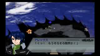 【スピード攻略】スーパーロボット大戦Ｚ実況【09A】