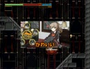 ゆっくり実況　ゆっくりモグラ　第2回