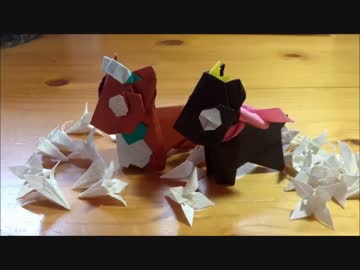 【折り紙】ユリ熊嵐のクマを折ってみた