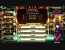 とある北陸民のQMA日記　XL(Part40)