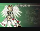 【俺タワー】これからどうなる!?俺タワーpart62【ゆっくり実況】