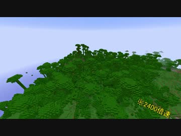 【Minecraft】ジャングル伐採記【ゆっくり実況】