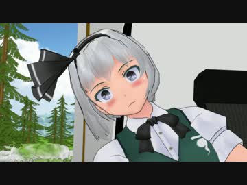 【東方MMD】 妖夢のきみょんなお使い 【紙芝居】