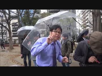 【桜井誠】3/29  大嫌韓デモ ver.３ in 大阪 ①