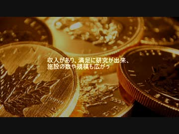 【SCP-JP】罪と罰