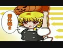 【テラリア】魔理沙の素人建築日記　番外編　【魔理沙の像】