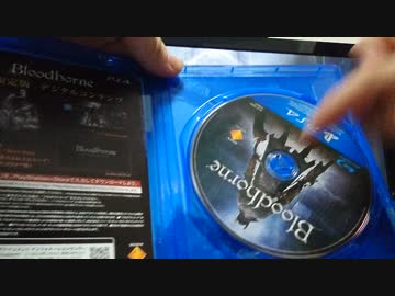 【初見】ハカハカしながらブラッドボーン実況 開封の儀