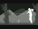 【初音ミク】 木こりとデイジー 【オリジナル曲】
