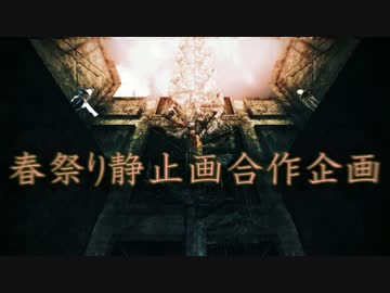 【APヘタリアMMD】 春祭り静止画合作企画 【第二次重量級春祭り】