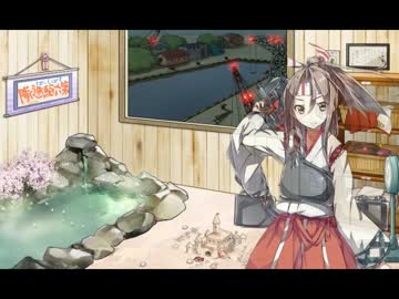 【艦これ】家具『脱衣所』検証カッコカリ