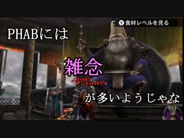 【ＭＨ４Ｇ/縛り実況】命運分かつはサイコロのようです#7【ちくPHAB】