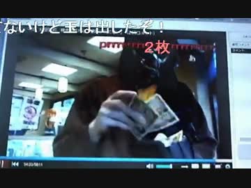 20150331 暗黒放送　第三回まな部　奈良編 (06)