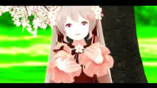 【MMD】桜ミクでbouquet【YYB式ミク】