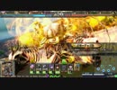 [LOV3]ハデスキュベレー不死単[オリE]