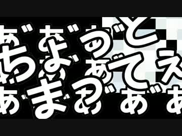 歌い手デビューを賭けた白と黒の真剣勝負3　～Minecraft編～