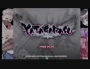 3月30日 中野TRF ヤタガラスAoC シングル無差別級大会 2/2