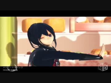 【MMD刀剣乱舞】脇差アイドルでスイートマジック【カメラ配布】