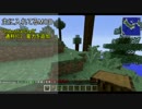 【minecraft】工業化MOD解説がてらｇｄｇｄ実況【マルチ】　part1