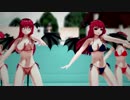 黒動[MMD]知らない小悪魔さんとハイファイレイヴァー