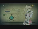 【実況】テイルズオブゼスティリアを楽しんでプレイ　パート３