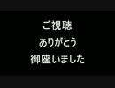 【遊戯王ADS】ジェムドールE-HERO【おまけ】