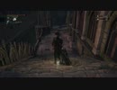Bloodborne　ヤハグルNPC３人組