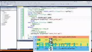 放送日2015年3月10日(火)cocos2d-xを学ぶ52枠目