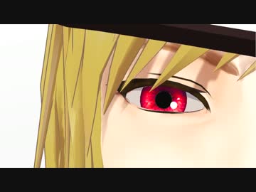 【MMD7thJOJO】アイ【かみ】