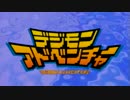 【ゆっくり実況】02世代が初代を駆ける！【File:1】