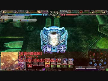 【会話つき】黒曜がレズる！ part15【オリハルE】