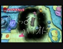 【2人実況】マリオパーティ10をプレイしていきますよ～ん part9