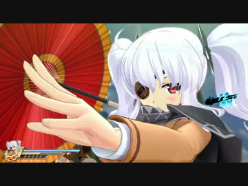 閃乱カグラEV 全秘伝忍法+勝利シーン　1/3