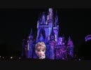【TDL】ワンス・アポン・ア・タイム～スペシャルエディション