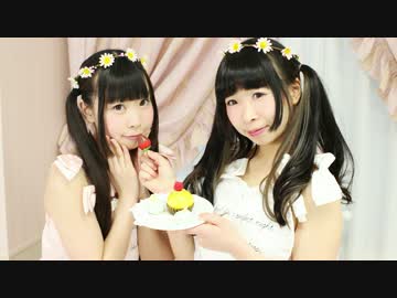 【わた×りりあ】スイートデコラアイスクリームホリック