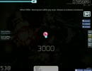 【osu!】HRHD 初見プレイ.1