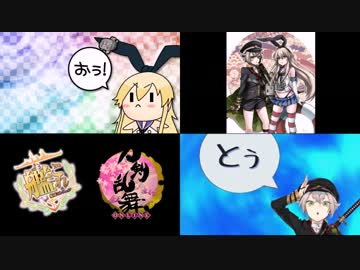 【刀艦乱舞】島風と蛍丸のあれを比較してみた
