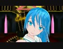 【MMD】Hallelujah！ 【くしろ式ミク】