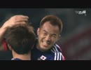 【JALチャレンジカップ 2015】日本 vs. ウズベキスタン【ハイライト編】