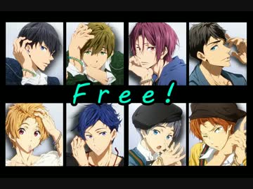 【Free!】キャラソン40曲メドレー【試聴版②】