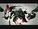 【ニコカラ】 ドリームキラー (off vocal)