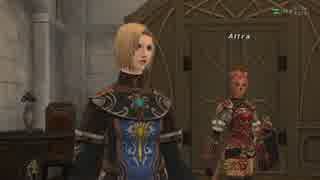アドゥリンの魔境　ミッション　part12