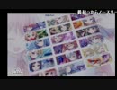 2015-03-25 中野TRF アルカナハート3LMSSS!!!!!! レベル分け2on2大会 その1