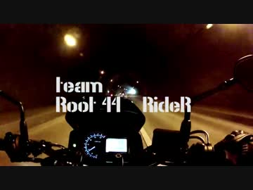 Team 44  touring