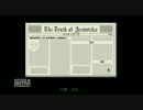 愛国者アモルのPapers,Please.実況【最終回】（公開収録）